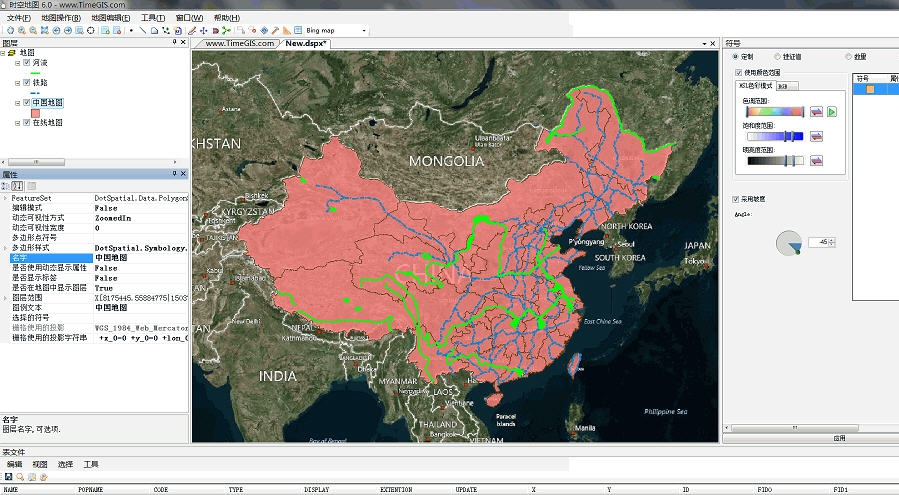 时空地图TimeGIS v6.8