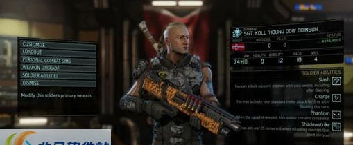 幽浮2外星人尸体和合金掉落十倍MOD v2.4