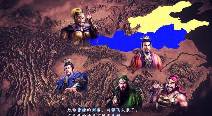 三国志13ReShade动漫风格画质补丁 v2.7