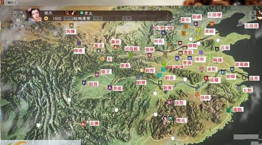 三国志13乱世杀伐楚汉战存档剧本MOD v2.5