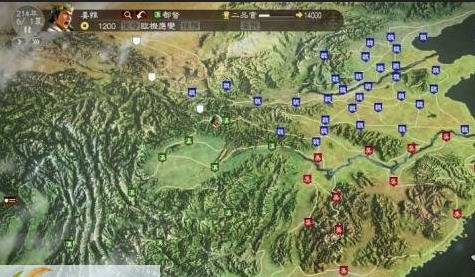 三国志13姜维北伐剧情MOD v2.4