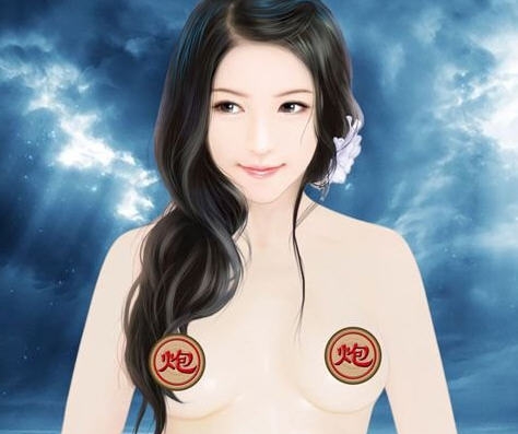 三国志13后宫三千两位佳丽头像 v2.6