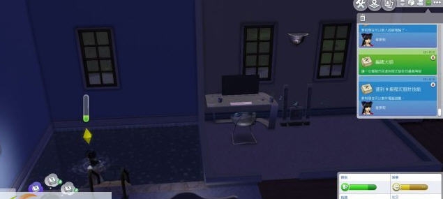 模拟人生4游泳获得清洁卫生MOD v2.6