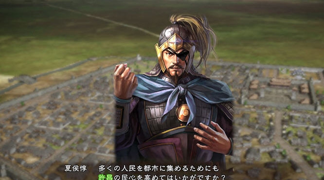 三国志13日本入侵全面抗战剧本mod v2.6