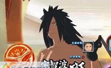 火影忍者究极风暴4无上衣宇智波斑MOD v2.4