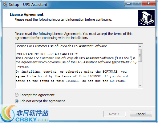 UPS Assistant v2.4.2.118
