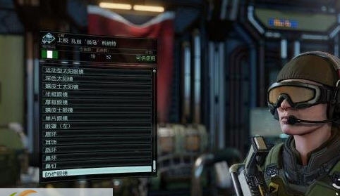 幽浮2贝雷帽和耳机棒球帽MOD v2.3