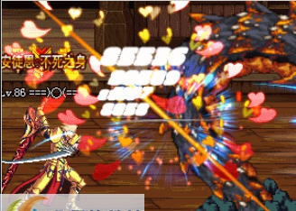 DNF华丽的攻击特效属性变爱心飘散补丁 v2.5