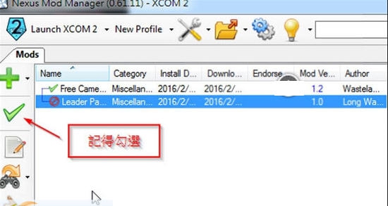 幽浮2NMM管理器(MOD管理器) v0.61.19