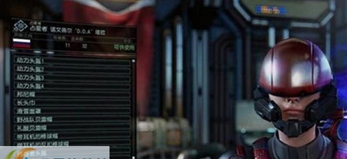 幽浮2异变者百夫长MOD v2.6