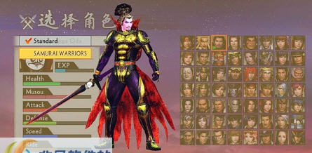 战国无双4-2信长黄金甲泳装稻姬MOD v2.5