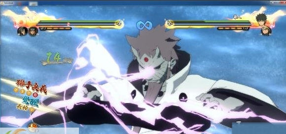 火影忍者究极忍者风暴4六道仙人MOD v2.5