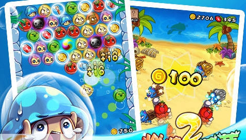 燃烧的蔬菜电脑版 v3.2.6