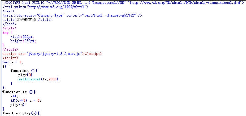 jQuery 2.1.1 闂備浇顕у锕傦綖婢跺孩鎳岄梻浣告惈閻ジ宕版惔顭掔稏闁靛繈鍊栭弲鏌ユ煕濞戝崬鐏ｆい銏犲禃1.5