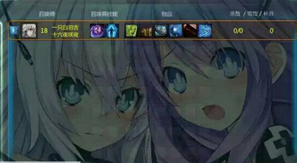 300英雄超次元游戏海王星涅普顿主题界面补丁 v2.5