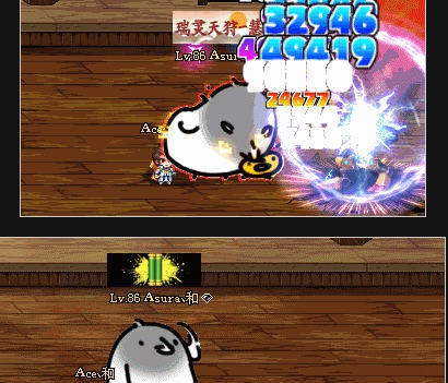 DNF鬼剑士改萌鸟彼尔德补丁 v2.5