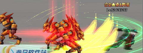 DNF暗夜使者影舞者技能瞬杀效果彩色化补丁 v2.5