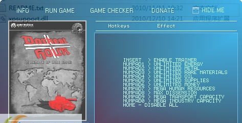 钢铁雄心黑暗时刻十项修改器 v3.6