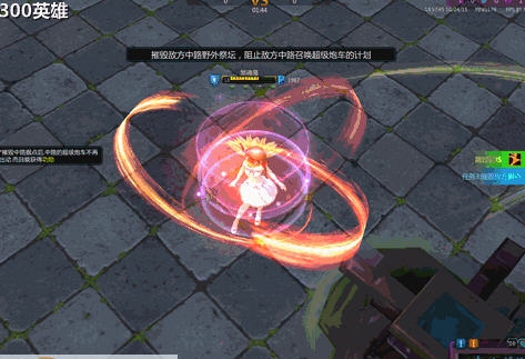 300英雄吕布换小忍特效补丁 v2.4