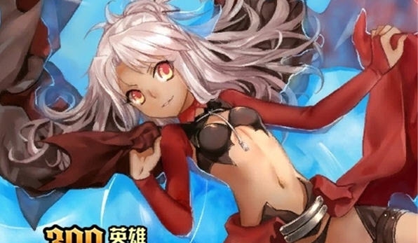 300英雄红A小黑皮肤补丁 v2.5