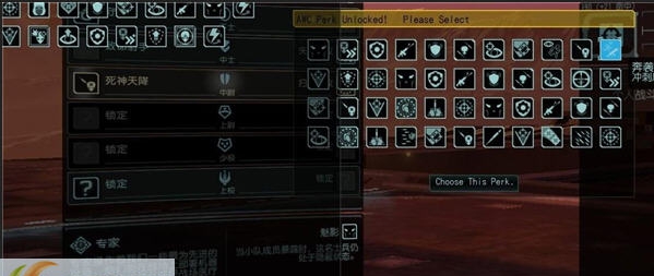 幽浮2自选隐藏技能MOD v2.7