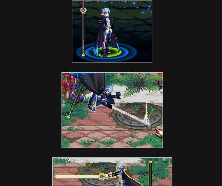 DNF女魔法师国庆武器装扮改小宝剑补丁 v2.6