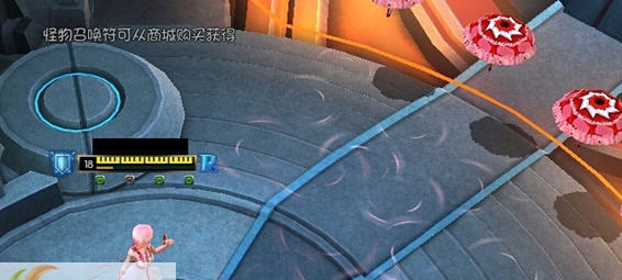 300英雄楪祈睡衣版终极皮肤补丁 v2.4