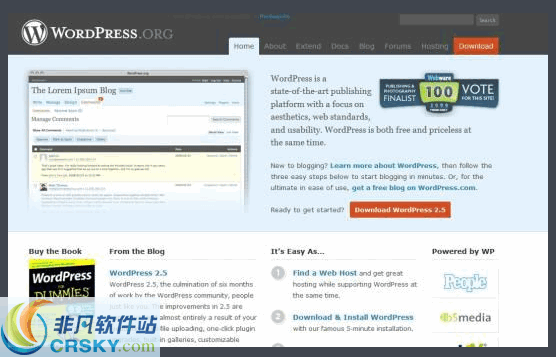 WordPress v5.4.6