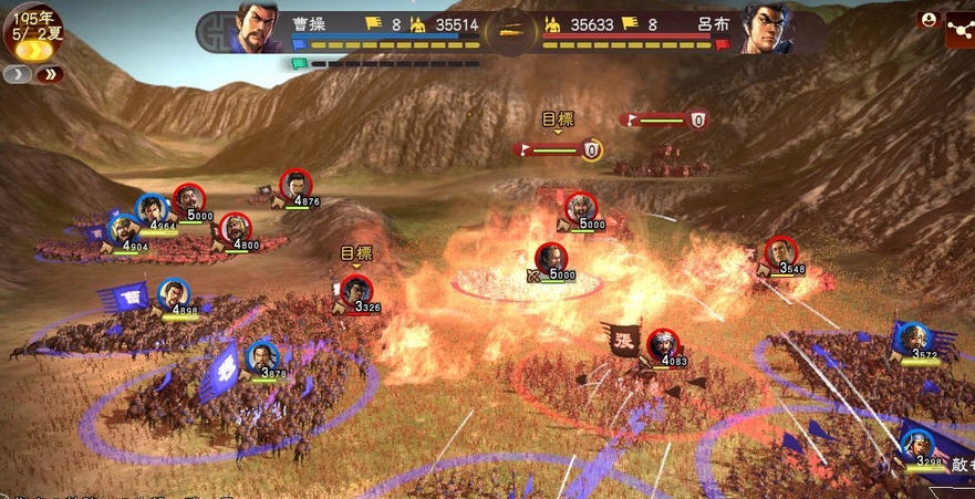 三国志13解锁限帧CT表 v2.5