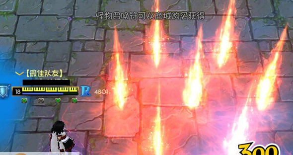 300英雄舰娘榛名皮肤补丁 v2.5