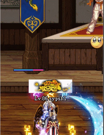 DNF鬼剑士阿修罗波动爆发改滑稽表情弹飞补丁 v2.4