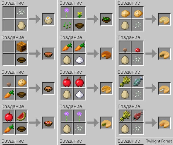 我的世界1.8.9mod盐 v2.3