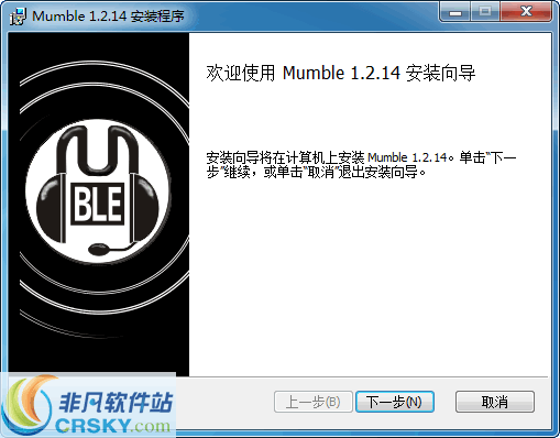 Mumble for Mac v1.3.6