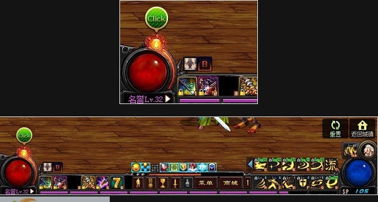 DNF暗黑破坏神3风格血槽和菜单界面补丁 v2.6