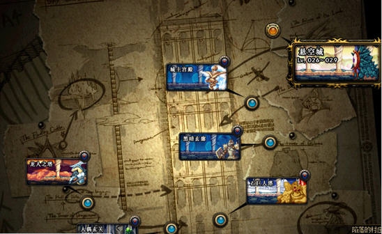 DNF赫顿玛尔废墟关卡改天空之城关卡界面补丁 v2.4