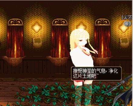 DNF宠物模型光明麒麟改干物妹小埋 v2.6