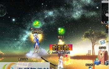 DNF仓库视觉7款赛利亚房间修改界面补丁 v2.8