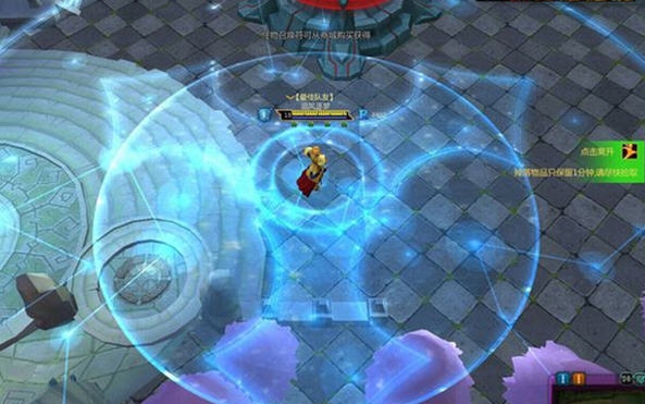 300英雄星光技能指针补丁 v2.3