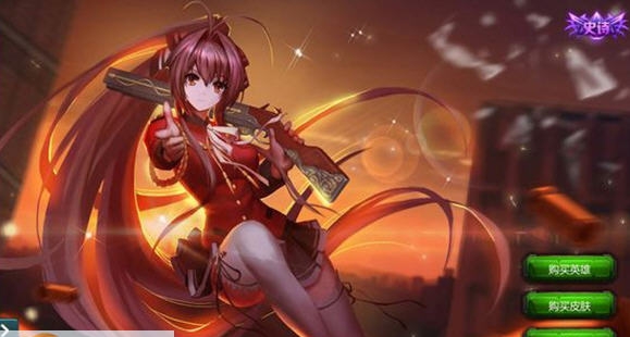 300英雄无头学姐巴麻美皮肤补丁 v2.5