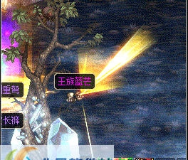 DNFSS掉落补丁4倍闪光界面补丁 v2.5