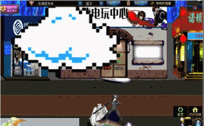 DNF阿修罗天雷降魔杵改超级玛丽的云补丁 v2.3