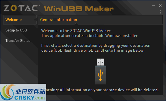 ZOTAC WinUSB Maker v1.6