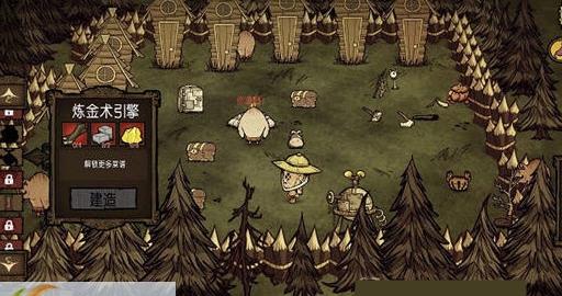 饥荒22版自动取款机mod v2.5