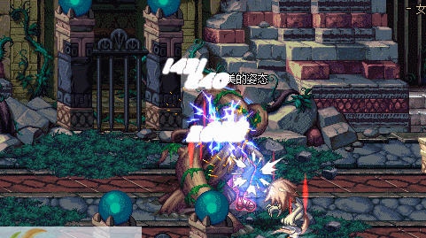 DNF男漫游枪神乱射改闪电特效银光补丁 v2.6