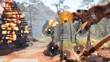 孤岛惊魂原始杀戮解锁血骨棍棒补丁 v2.3