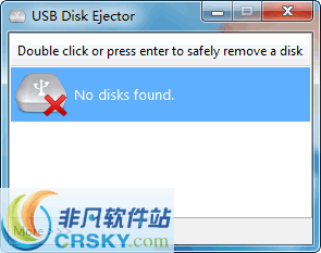 USB Disk Ejector v1.3.0.11