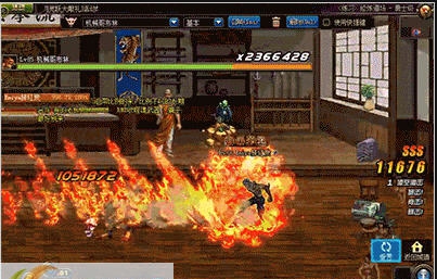 DNF男格斗模型武极全技能火焰炸裂系列补丁 v2.7