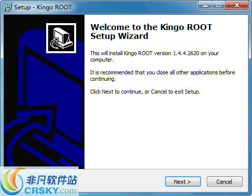 Kingo ROOT v1.5.8.3361