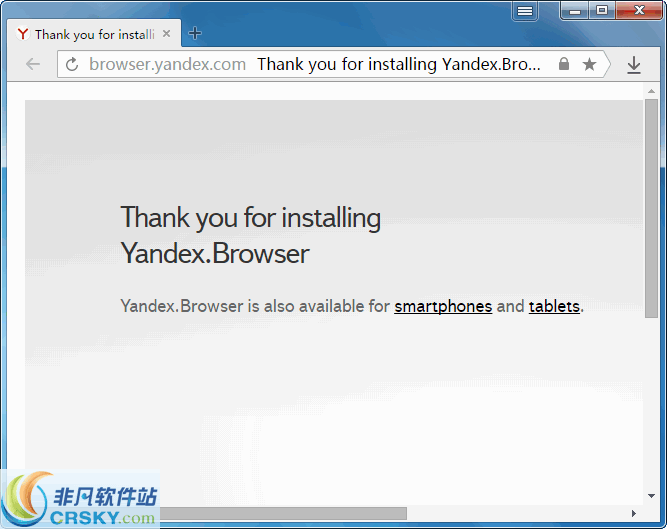 Yandex Browser v20.6.1.159