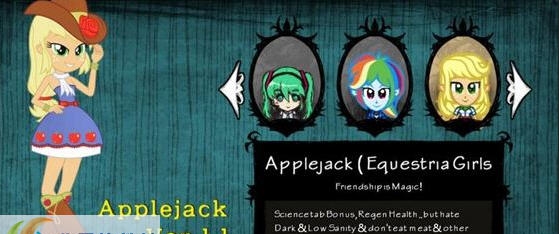 饥荒海难苹果嘉儿MOD v2.5